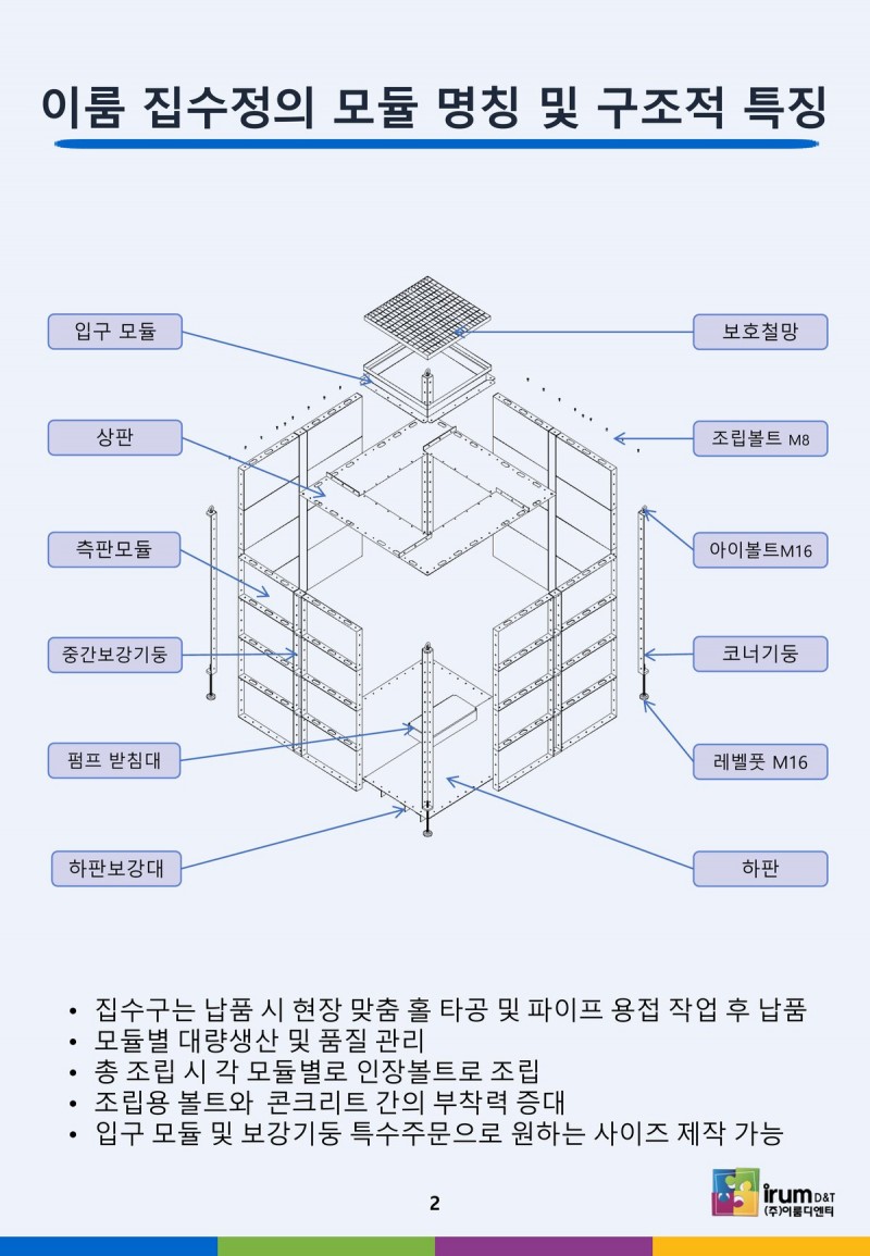 e22a77c8cac126e03a8fa08080b92032_1786244487_5898.jpg