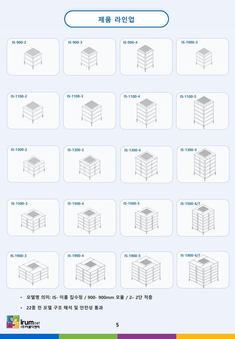 e22a77c8cac126e03a8fa08080b92032_1786244487_8183.jpg
