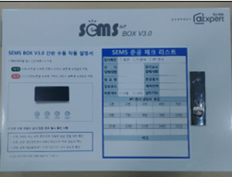 TEST 이미지 1